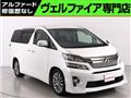 2014 Toyota Vellfire