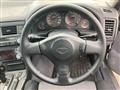 1998 Nissan Skyline