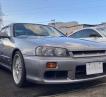 1998 Nissan Skyline