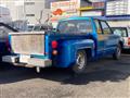 1980 Nissan Nissan Others