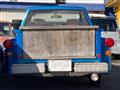 1980 Nissan Nissan Others