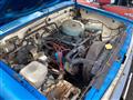 1980 Nissan Nissan Others
