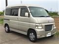 2004 Honda Vamos Hobio
