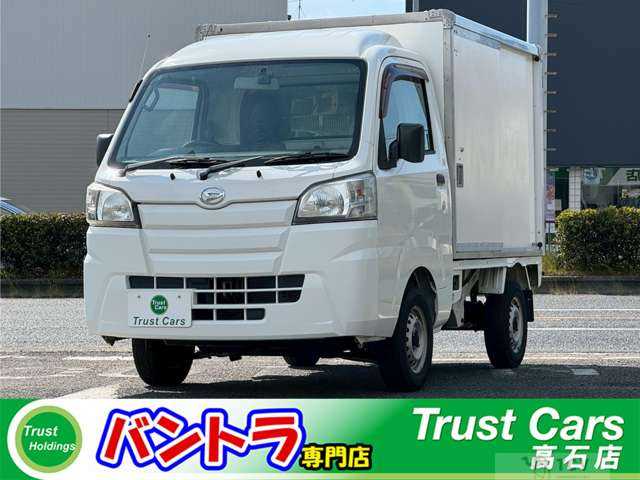 2016 Daihatsu Hijet Truck