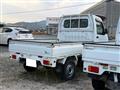 2013 Suzuki Carry Truck