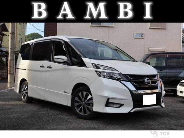 2017 Nissan Serena