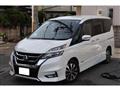 2017 Nissan Serena