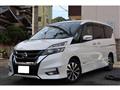 2017 Nissan Serena
