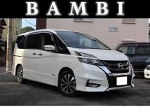 2017 Nissan Serena