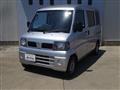 2009 Nissan Clipper Van