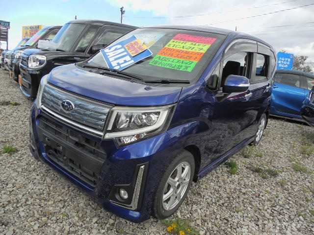 2015 Subaru Stella