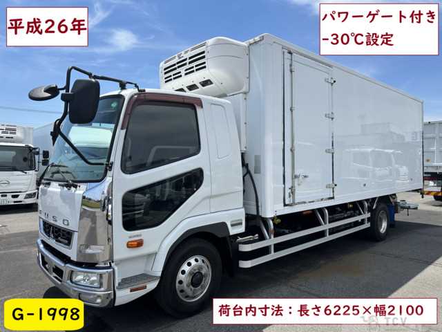 2014 Mitsubishi Fighter
