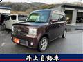 2015 Daihatsu Move Conte