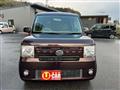 2015 Daihatsu Move Conte