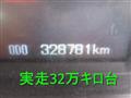2010 Mitsubishi Fighter