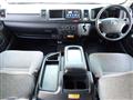 2009 Toyota Hiace Wagon