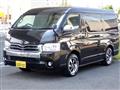 2009 Toyota Hiace Wagon