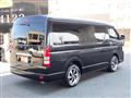 2009 Toyota Hiace Wagon