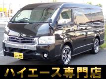 2009 Toyota Hiace Wagon