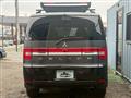 2012 Mitsubishi Delica D5