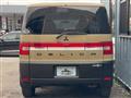 2009 Mitsubishi Delica D5