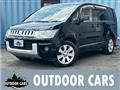 2009 Mitsubishi Delica D5