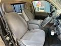2008 Toyota Hiace Van