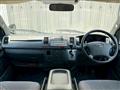 2008 Toyota Hiace Van