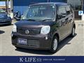 2013 Nissan Moco