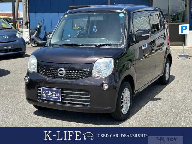 2013 Nissan Moco