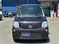 2013 Nissan Moco