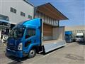 2022 Isuzu Isuzu Others