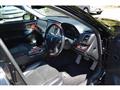 2013 Toyota Crown Majesta