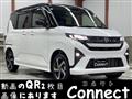 2025 Daihatsu Move