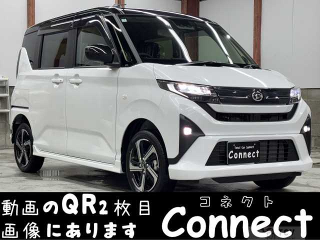 2025 Daihatsu Move