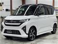 2025 Daihatsu Move