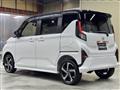 2025 Daihatsu Move