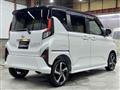 2025 Daihatsu Move