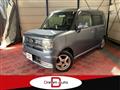 2009 Daihatsu Move Conte