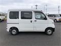 2020 Daihatsu Hijet Cargo