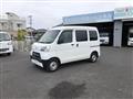 2020 Daihatsu Hijet Cargo