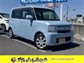 2013 Daihatsu Move Conte