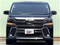 2015 Toyota Vellfire