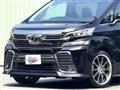 2015 Toyota Vellfire