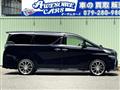 2015 Toyota Vellfire