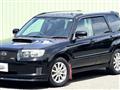 2007 Subaru Forester