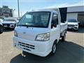 2013 Daihatsu Hijet Truck