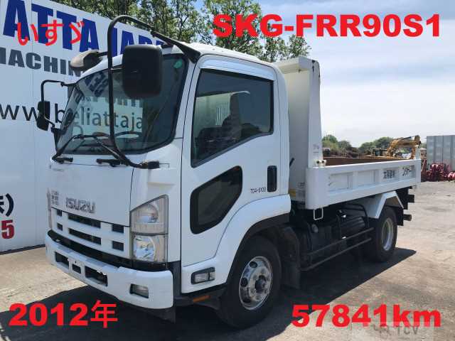 2012 Isuzu Isuzu Others