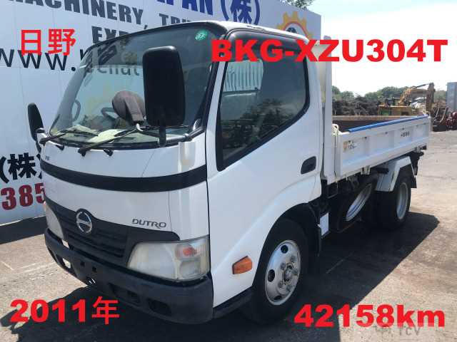 2011 Hino Dutro