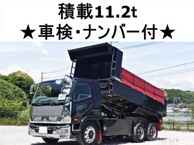 2012 Mitsubishi Fighter